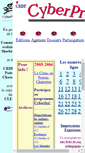 Mobile Screenshot of cyberpresse.crdp-poitiers.cndp.fr